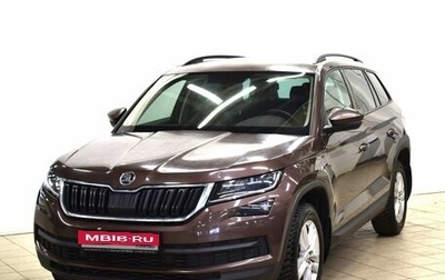 Skoda Kodiaq I, 2018 год, 2 580 000 рублей, 1 фотография