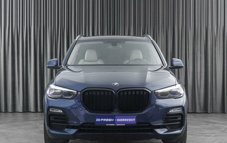 BMW X5, 2020 год, 5 799 000 рублей, 3 фотография