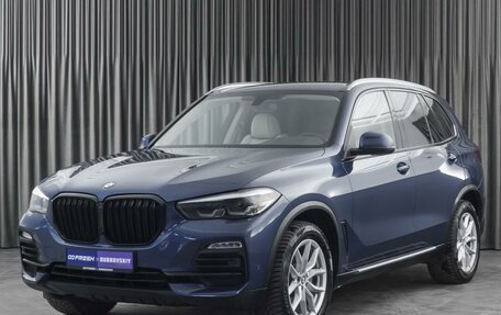 BMW X5, 2020 год, 5 799 000 рублей, 5 фотография