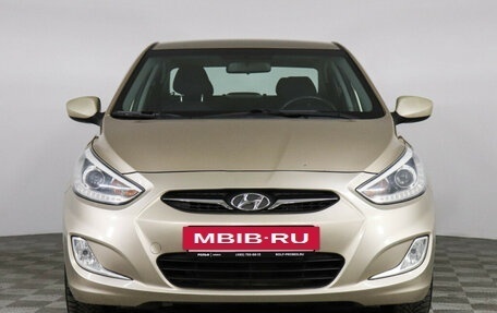 Hyundai Solaris II рестайлинг, 2013 год, 897 000 рублей, 2 фотография