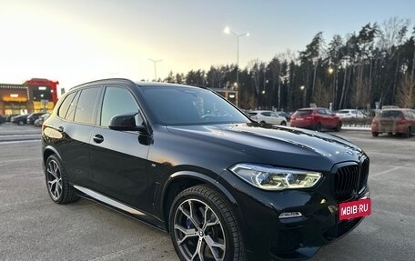 BMW X5, 2019 год, 7 950 000 рублей, 4 фотография