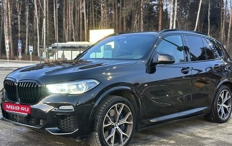 BMW X5, 2019 год, 7 950 000 рублей, 7 фотография