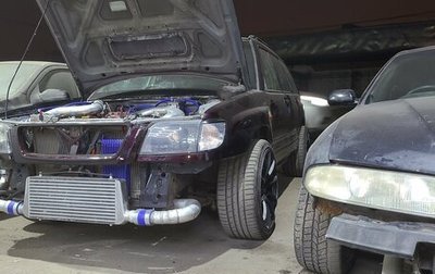 Subaru Forester, 1998 год, 1 400 000 рублей, 1 фотография