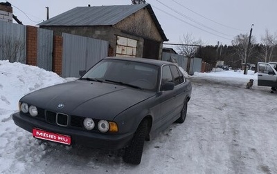 BMW 5 серия, 2000 год, 200 000 рублей, 1 фотография