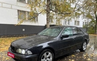 BMW 5 серия, 2001 год, 350 000 рублей, 1 фотография