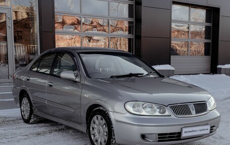 Nissan Bluebird Sylphy II, 2004 год, 470 000 рублей, 3 фотография