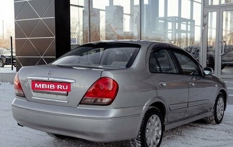 Nissan Bluebird Sylphy II, 2004 год, 470 000 рублей, 5 фотография