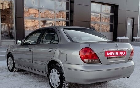 Nissan Bluebird Sylphy II, 2004 год, 470 000 рублей, 7 фотография