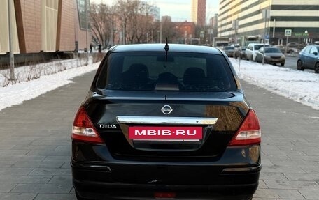 Nissan Tiida, 2007 год, 395 000 рублей, 2 фотография