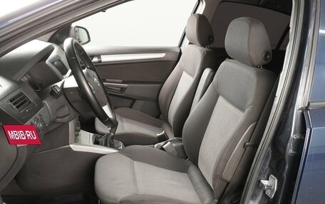 Opel Astra H, 2010 год, 749 000 рублей, 10 фотография