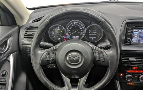 Mazda CX-5 II, 2014 год, 2 050 000 рублей, 21 фотография