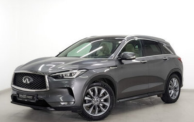 Infiniti QX50 II, 2020 год, 3 900 000 рублей, 1 фотография