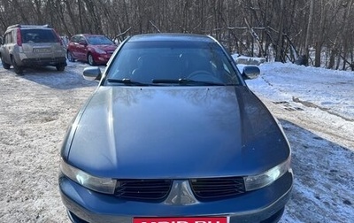 Mitsubishi Galant VIII, 2003 год, 415 000 рублей, 1 фотография