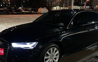 Audi A6, 2015 год, 2 275 000 рублей, 1 фотография