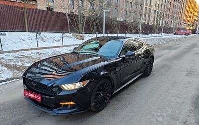 Ford Mustang VI рестайлинг, 2014 год, 3 050 000 рублей, 1 фотография