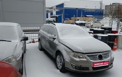 Volkswagen Passat B6, 2006 год, 250 000 рублей, 1 фотография