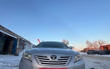 Toyota Camry, 2008 год, 1 280 000 рублей, 13 фотография