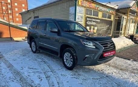 Lexus GX II, 2013 год, 4 100 000 рублей, 4 фотография