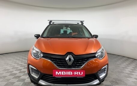 Renault Kaptur I рестайлинг, 2016 год, 1 415 000 рублей, 2 фотография