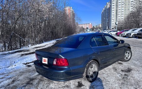 Mitsubishi Galant VIII, 2003 год, 415 000 рублей, 7 фотография