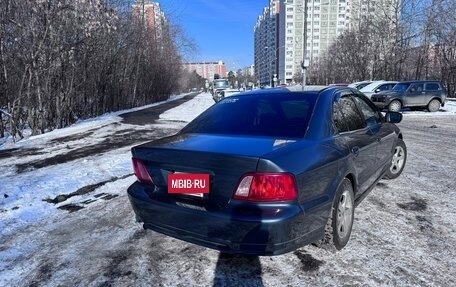 Mitsubishi Galant VIII, 2003 год, 415 000 рублей, 6 фотография