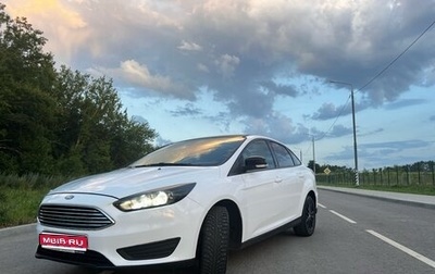 Ford Focus III, 2018 год, 1 200 000 рублей, 1 фотография