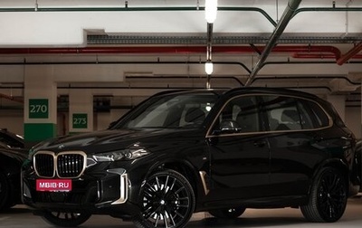 BMW X5, 2024 год, 14 490 000 рублей, 1 фотография