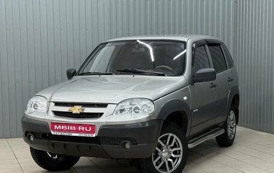 Chevrolet Niva I рестайлинг, 2015 год, 750 000 рублей, 1 фотография