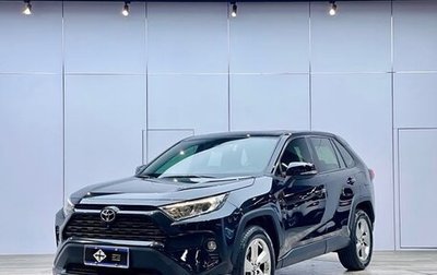 Toyota RAV4, 2020 год, 2 452 000 рублей, 1 фотография