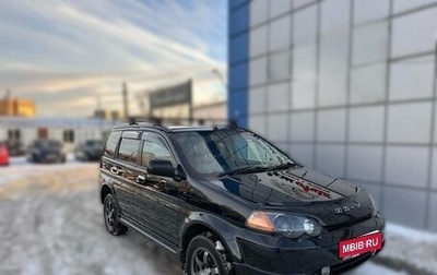 Honda HR-V I, 1999 год, 595 000 рублей, 1 фотография