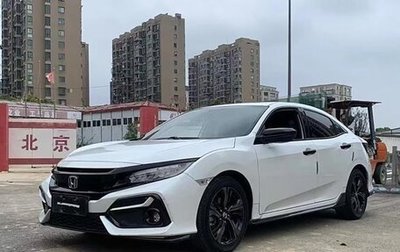 Honda Civic IX, 2020 год, 1 735 000 рублей, 1 фотография