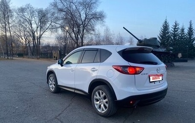 Mazda CX-5 II, 2012 год, 1 800 000 рублей, 1 фотография