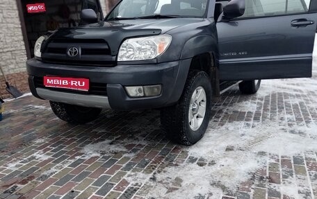 Toyota 4Runner IV, 2004 год, 1 900 000 рублей, 1 фотография