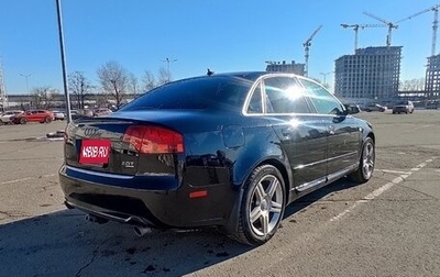 Audi A4, 2007 год, 860 000 рублей, 1 фотография