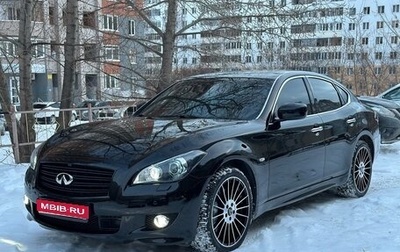 Infiniti Q70 I, 2014 год, 2 250 000 рублей, 1 фотография