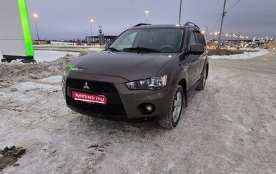 Mitsubishi Outlander III рестайлинг 3, 2011 год, 1 030 000 рублей, 1 фотография