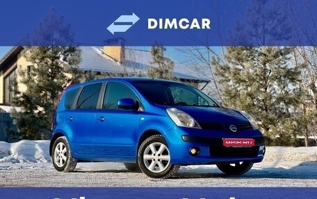 Nissan Note II рестайлинг, 2006 год, 700 000 рублей, 1 фотография