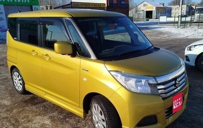 Suzuki Solio III, 2019 год, 1 420 000 рублей, 1 фотография