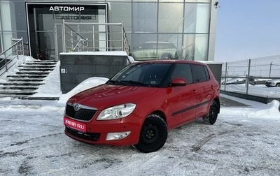 Skoda Fabia II, 2012 год, 820 000 рублей, 1 фотография