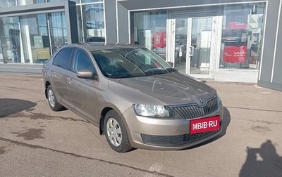 Skoda Rapid I, 2017 год, 999 000 рублей, 1 фотография