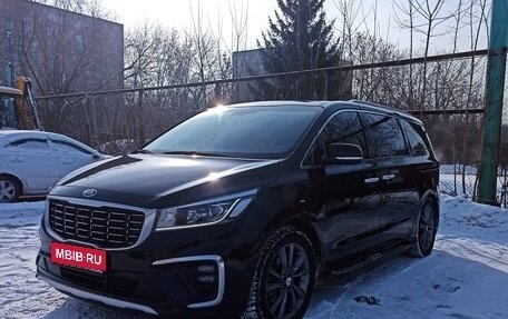 KIA Carnival III, 2020 год, 3 550 000 рублей, 2 фотография