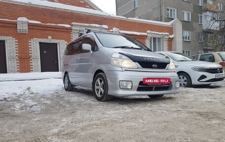 Nissan Serena II, 2001 год, 599 000 рублей, 3 фотография