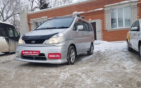 Nissan Serena II, 2001 год, 599 000 рублей, 2 фотография