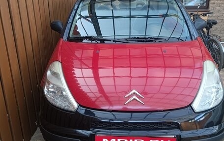 Citroen C3 II, 2004 год, 520 000 рублей, 3 фотография