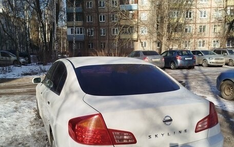 Nissan Skyline, 2004 год, 650 000 рублей, 2 фотография