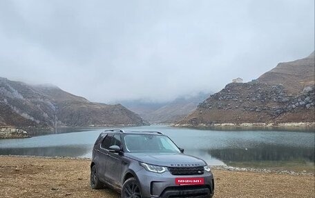 Land Rover Discovery IV, 2018 год, 5 290 000 рублей, 12 фотография