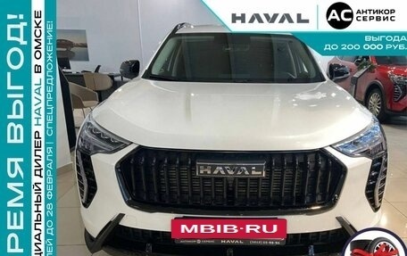 Haval Jolion, 2024 год, 2 499 000 рублей, 6 фотография