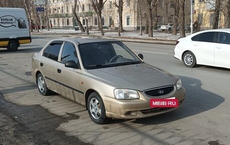 Hyundai Accent II, 2006 год, 450 000 рублей, 16 фотография