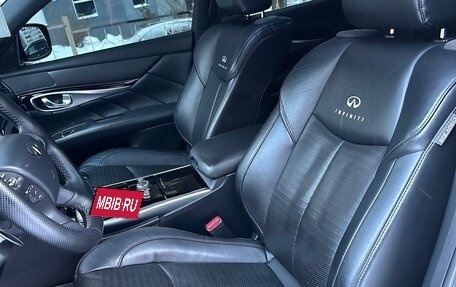 Infiniti Q70 I, 2014 год, 2 250 000 рублей, 14 фотография