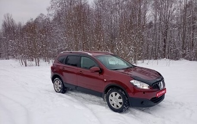 Nissan Qashqai+2 I, 2010 год, 780 000 рублей, 1 фотография